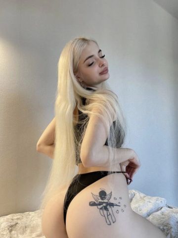 Зара Шторм Эмоций фото 3